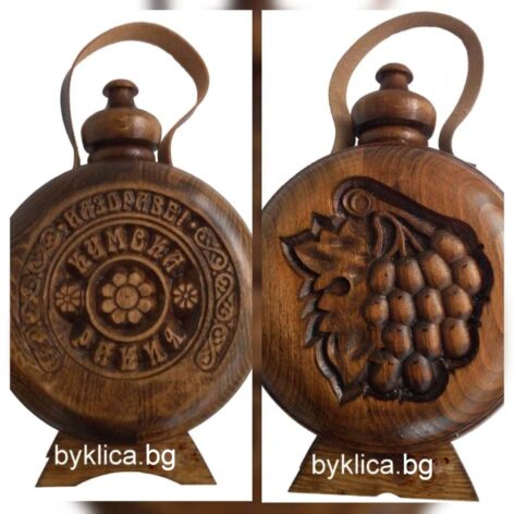 бъклица кумска ракия