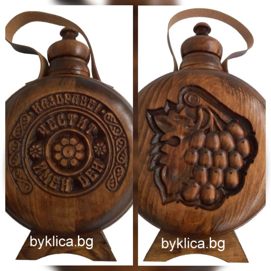 бъклица за имен ден