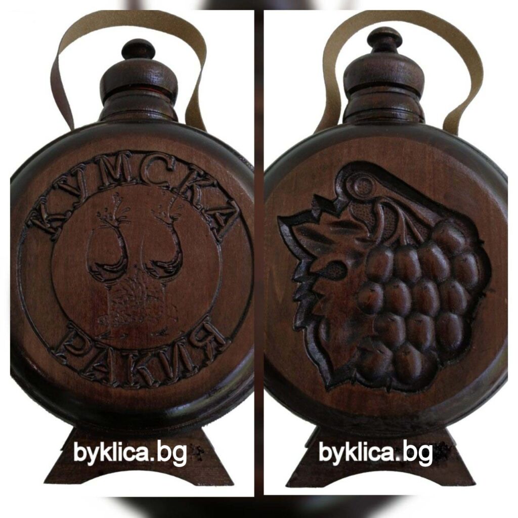 кумова бъклица