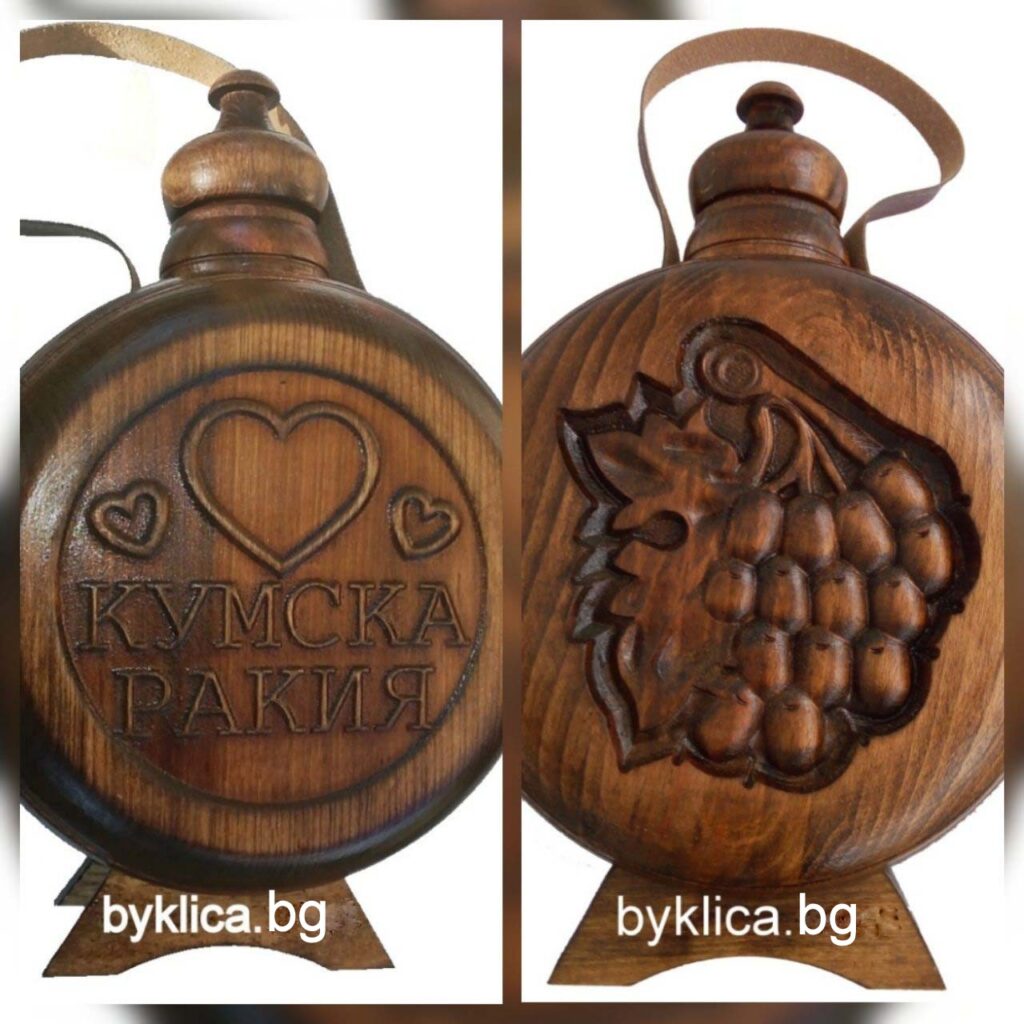 бъклица за кум