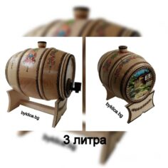 дървено буре