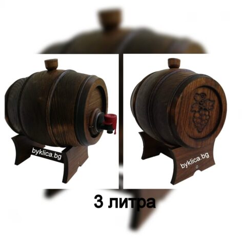 буре от дърво