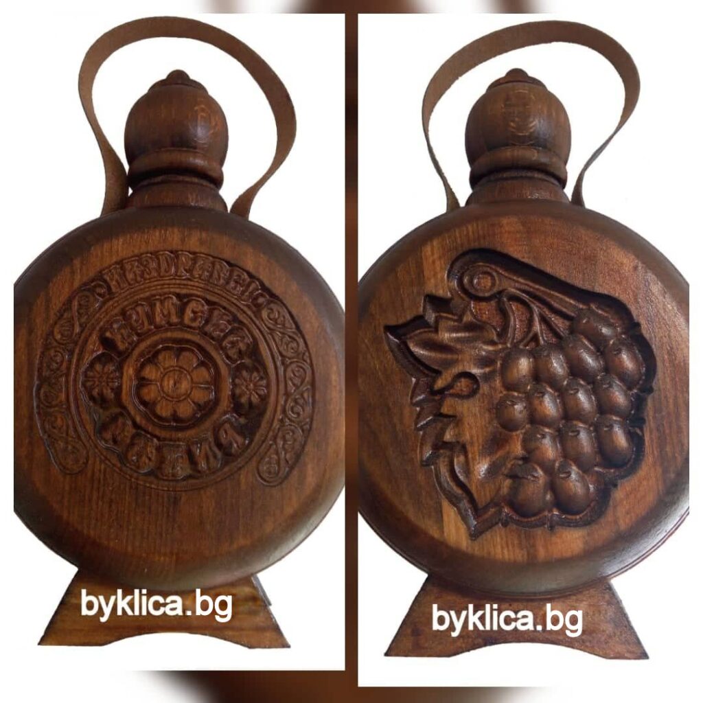 кумска бъклица
